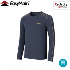 EasyMain 衣力美 男款 超輕排汗長袖T恤 台灣製 25027