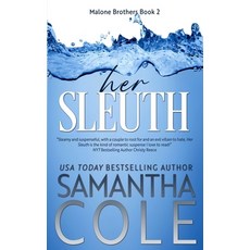 (영문도서)Her Sleuth Paperback, Suspenseful Seduction Publi..., English, 9798885340236