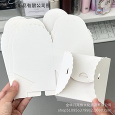 접이식 조립식 사각 포장 기프트 박스 선물 상자, 10개, 화이트