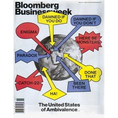 Bloomberg Businessweek USA Edition 2014년 3월16호 (미국 블룸버그 비즈니스위크 세계적인 경제 분석 보도 주간 정보잡지), McGraw Hill Co.