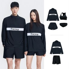 써프리 루즈핏 커플 반집업 래쉬가드 상하의 세트 남성 여성 체형커버 수영복