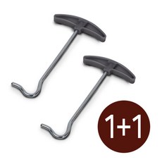 캠핑 단조팩 제거기 2개 SET 텐트 팩제거기 타프 텐트팩뽑기 캠핑해머 캠핑망치 단조팩 지주팩, 팩제거기 1+1, 1세트