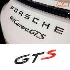 포르쉐 호환 GTS 소 대 엠블럼, 소자-블랙레드, .