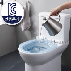 더포인트 KC인증받은 가정용 좌욕기, 블루, 1개