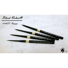 Silver Brush Black Velvet 3100ST Voyage 旅行圓頭畫筆, 1個, 2號
