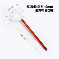 유리스푼 내열 컬러 대형 디저트 국자 롱핸드 커피믹서 식기, 1개, 업그레이드 대형 수프 숟가락 커피