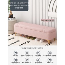 침실 베드벤치 수납형 거실 소파 의자 보조 매장 스툴, 물 핑크 양모 (수납용) 100x40x40 (센티미터)