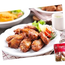 사세 버팔로 윙 1kg 치킨 냉동식품 업소용 대용량