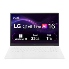 LG전자 2025 그램 Pro AI 16 WQXGA 코어Ultra7, 에센스 화이트, 1TB, 32GB, WIN11 Home, 16Z90TS-GU7WK