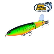 (행운을파는낚시) 진짜! 탑워터 스틱베이트 프롭베이트 펜슬베이트 하드베이트 배스 루어낚시, 05. 실버, 15g