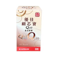 優佳 顧芯寶 QHQ10 還原型 30顆/盒, 1個, 優佳顧芯寶Q10素食膠囊30顆/盒