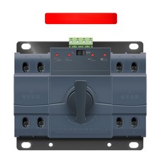 인버터 절체기 1개 2P 63A 스위치 컨트롤러 전환기, 미니블랙 2P63A