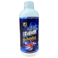 利曼國際 MIT多國專利磁土布洗車精套組-去除全車鐵粉、工業落塵 飛漆 愛車必備 汽車美容 洗車 黏土, 1個