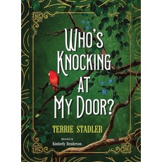 (영문도서) Who's Knocking At My Door? Hardcover, Proisle Publishing Service, English, 9781959449829