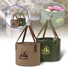 쌍문상회 접이식 싱크백 야외물통 설겆이통 설거지가방 캠핑설거지통 워시바스켓 설거지통 캠핑 캠핑주방도구 다용도 야외바스켓 캠핑바구니 레져용품 야외 40872EA, 20L 베이지