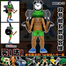 이탈리안 브레인롯 합체 피규어 퉁퉁퉁 아사시노 보네카 카푸치노 패러디피규어 트랄랄레로 인형, Nunchakus 5 짐승