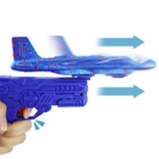 두근샾 비행기장난감 에어글라이더