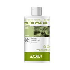 Looben魯班 WO362木蠟油 透明(室內平光) 100ml、300ml, 1個, WO362M 300ml 平光