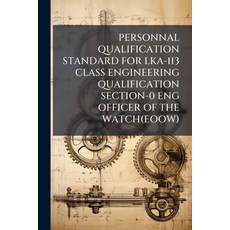 (英文圖書)Personnal Qualification Standard for Lka-113 Class Engineering Qualification Sec... 平裝版, Nabu Press, 英文