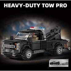 重型拖車積木組 附拖吊功能 救援鉸鏈, 如圖, 1個