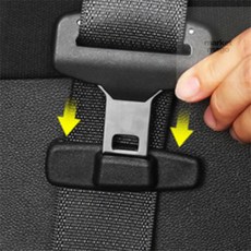 엠다인A 안전벨트 고정클립 차량용품