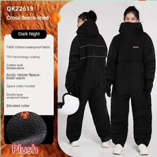 스노우수트 스키복 올인원 슈트 겨울 라이딩 방한복 의류 두꺼운 방수 따뜻한 방풍 방한 스키 오토바이 플러시