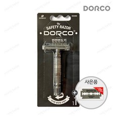 도루코 클래식 안전면도기 비기너 세트 (면도날 10입 포함) 바버샵 이발소, 안전면도기 + 면도날(화장도) 10입, 1개