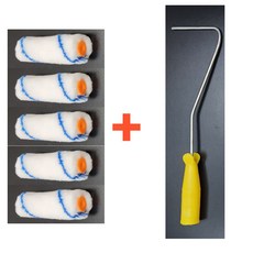 동배물산 페인트 롤러 수유성 겸용 리필 4" 5ea + 전용 롤러대 1ea 1SET, 1개