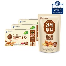 [연세우유] 아몬드 & 잣 두유 파우치 (60팩) (소비기한 : 11월 16일까지), 190ml, 60개