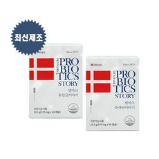 덴프스 덴마크 유산균이야기 60캡슐, 60정, 2박스