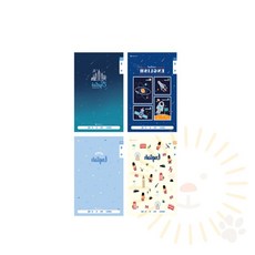 단디 초등 넓은칸 영어노트 남아 1권 알파벳노트