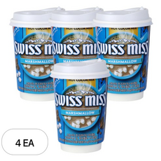 스위스미스 핫 코코아 믹스 마시멜로, 28g, 1개입, 4개