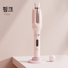 웅즈스토어 자동롤고데기 오토 볼륨 온도조절 매직기, 기본 모델명/품번, 허밍 컬링 아E언 핑크 [미국 표준]