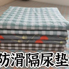 隔尿墊 老人看護墊 防水 可洗 60*80釐米, 1個, 30*40釐米 顏色隨機一個 ,綠色格+ 5層一體