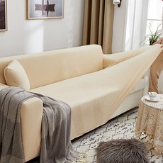 코팅블루 먼지없는 쿠션감있는 와플 탄력 쇼파커버 1~4인용, 1개, 아이보리