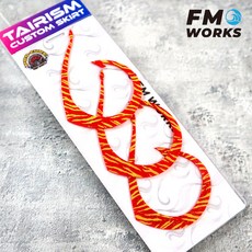 FM웍스 타이리즘 데빌테일 와이드 타이라바 대구라바 스커트, 2개