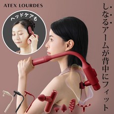 ATEX LOURDES AX-HX450 伸縮桿筋膜按摩槍, 金色, 金色