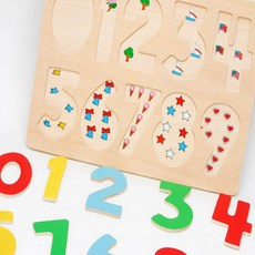 아특 유아원목퍼즐 숫자퍼즐 3살퍼즐