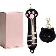 2026 고양이 발 커터 발톱 - 귀여운 모양 종이 상자 커터핑크색와 열쇠고리블랙색, Black