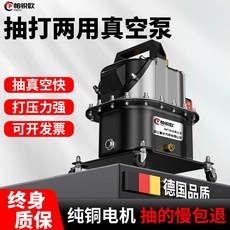 에어컨 게 가스 압력 충전 134a 주입 자동차 밸브 진공 1 압력가동가능 일대일 A/S 걱정없음, 3 사용 가능 자동차 에어컨 수리 에어컨 수리, 3 사용 가능 자동차 에어컨 수리 에어컨 수리