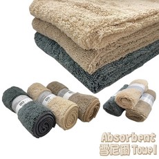 派樂 雪尼爾極細纖維超值組：多用途清潔擦拭巾，適用於洗澡、洗髮、洗車及運動, 大浴巾 2條 毛巾2條 方巾2條