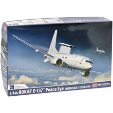 아카데미과학 E-737 피스아이 조립 프라모델 피규어 장난감 완구 선물
