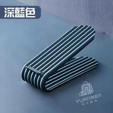 可調式雙層加厚鞋架 鞋子收納架 節省空間, 1個, 北歐款鞋架【深藍】1入