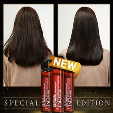 씨피원 갈색병 헤어앰플, 10ml, 4개