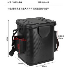 加厚EVA活魚桶 戶外手提便攜打水桶 可坐人承重, 硬蓋打水桶