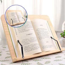 쌍문상회 책 필기 북스탠드 각도 1단 휴대용독서대 우드 책스탠드 접이식도서대 북홀더 조절 39x28cm 핑기용독서대 대형 독서받침대 독서대 도서받침대 받침대 책거치대 40872EA, 각인 없음, 독서대1단