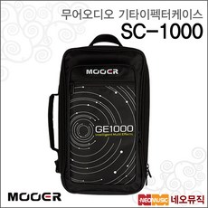 SC-1000, 1개