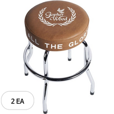 고퍼우드 바스툴 기타연습 의자, 브라운, 2개