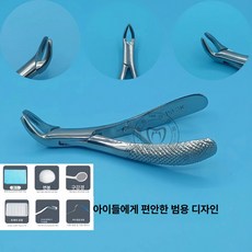 치과용 발치 집게 의료용 의료용가위 의료용밧드, 1개, 실버
