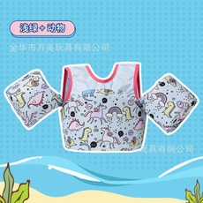 兒童手臂浮力圈 - 兒童泳圈 游泳圈 手臂泳圈 兒童游泳圈 手臂圈 泳圈 兒童救生衣, 背心款浮力衣淺綠動物, 1個, 背心款浮力衣淺綠動物